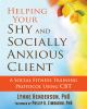 Helping_your_shy_and_socially_anxious_client